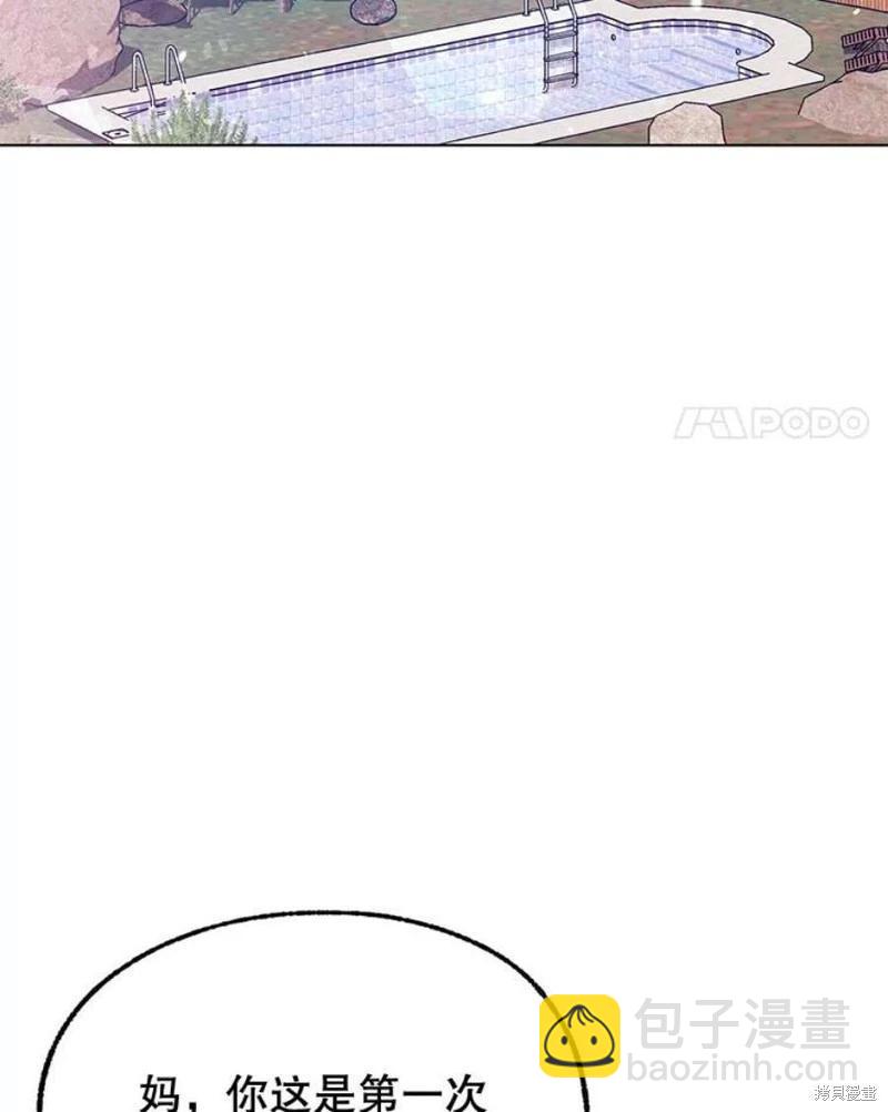 第78话3