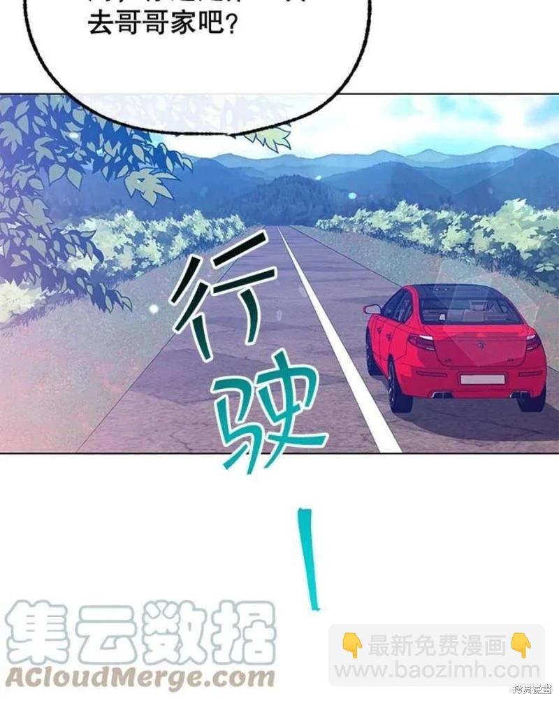 第78话4
