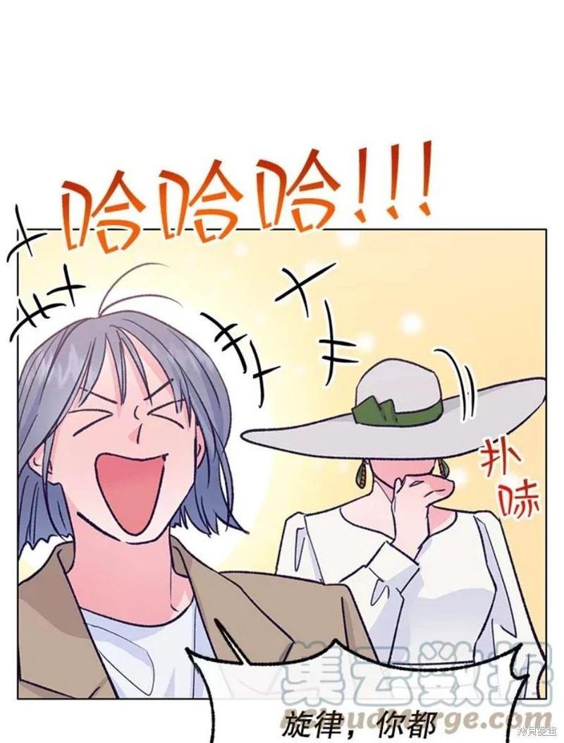 第78话40