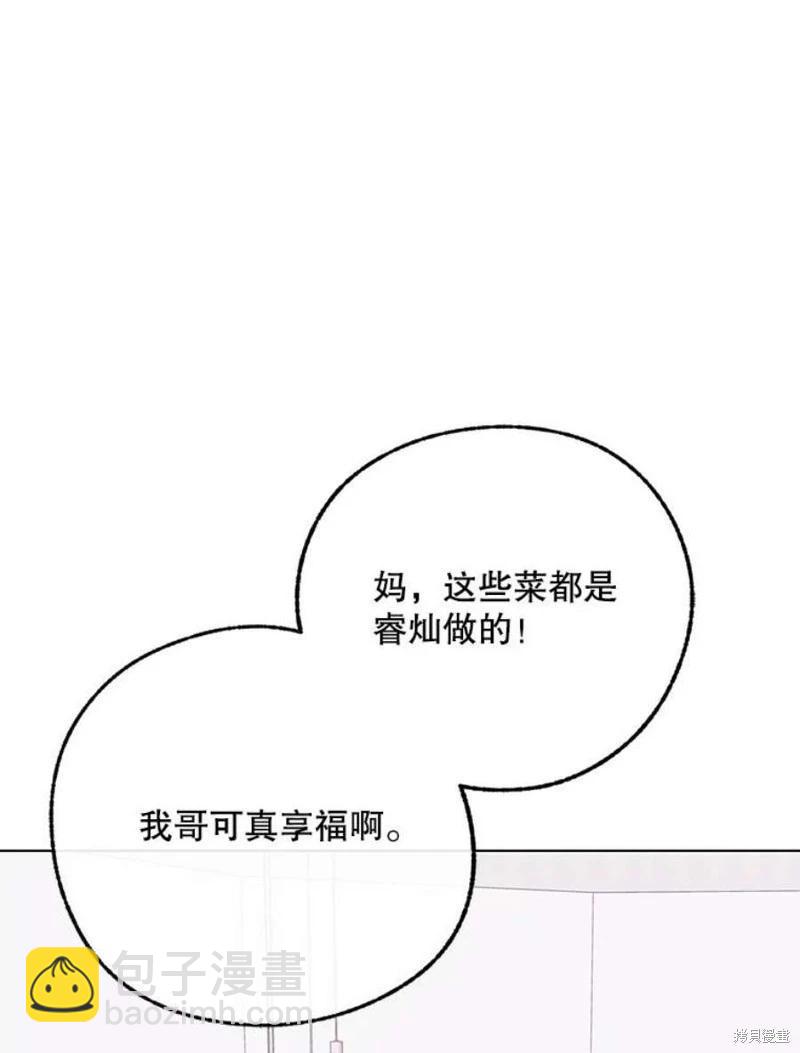 第78话45
