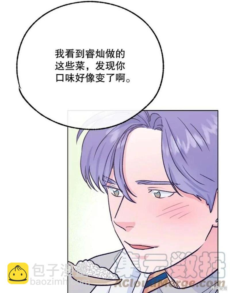 第78话52