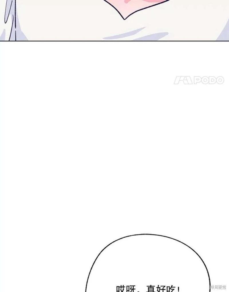 第78话55