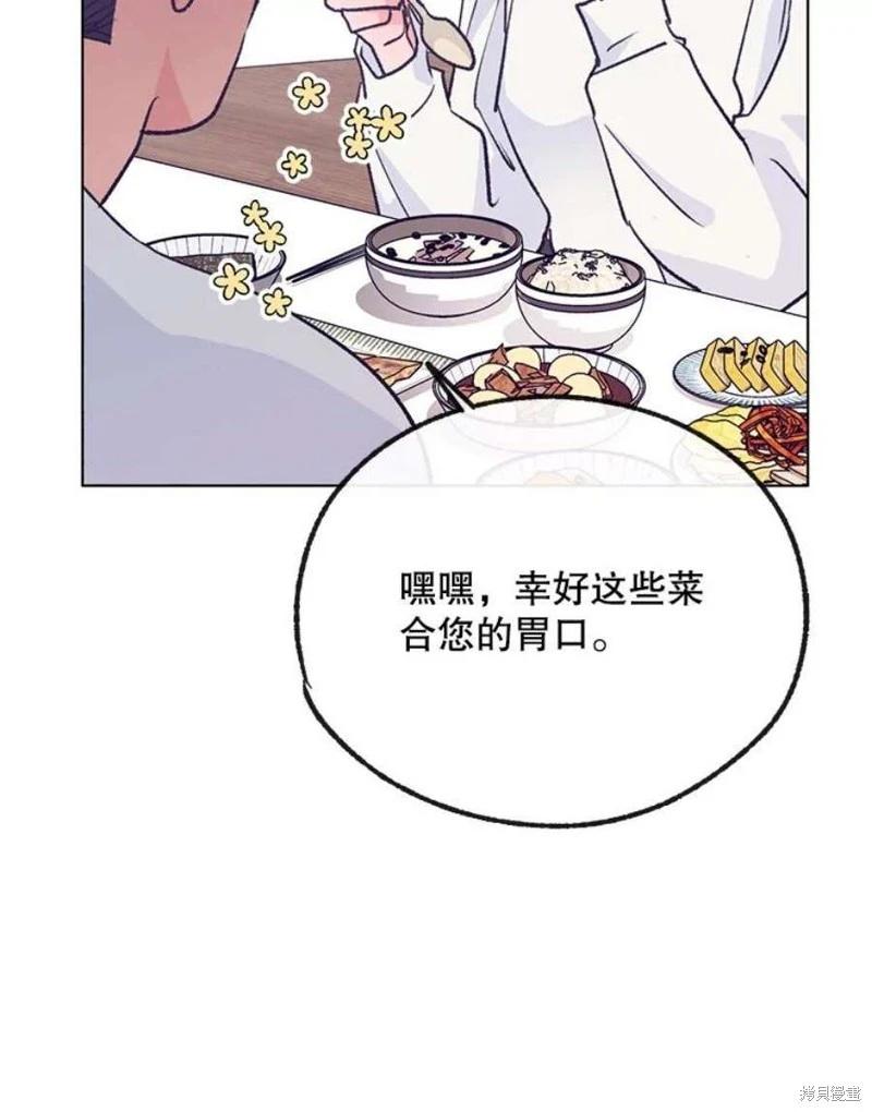 第78话57