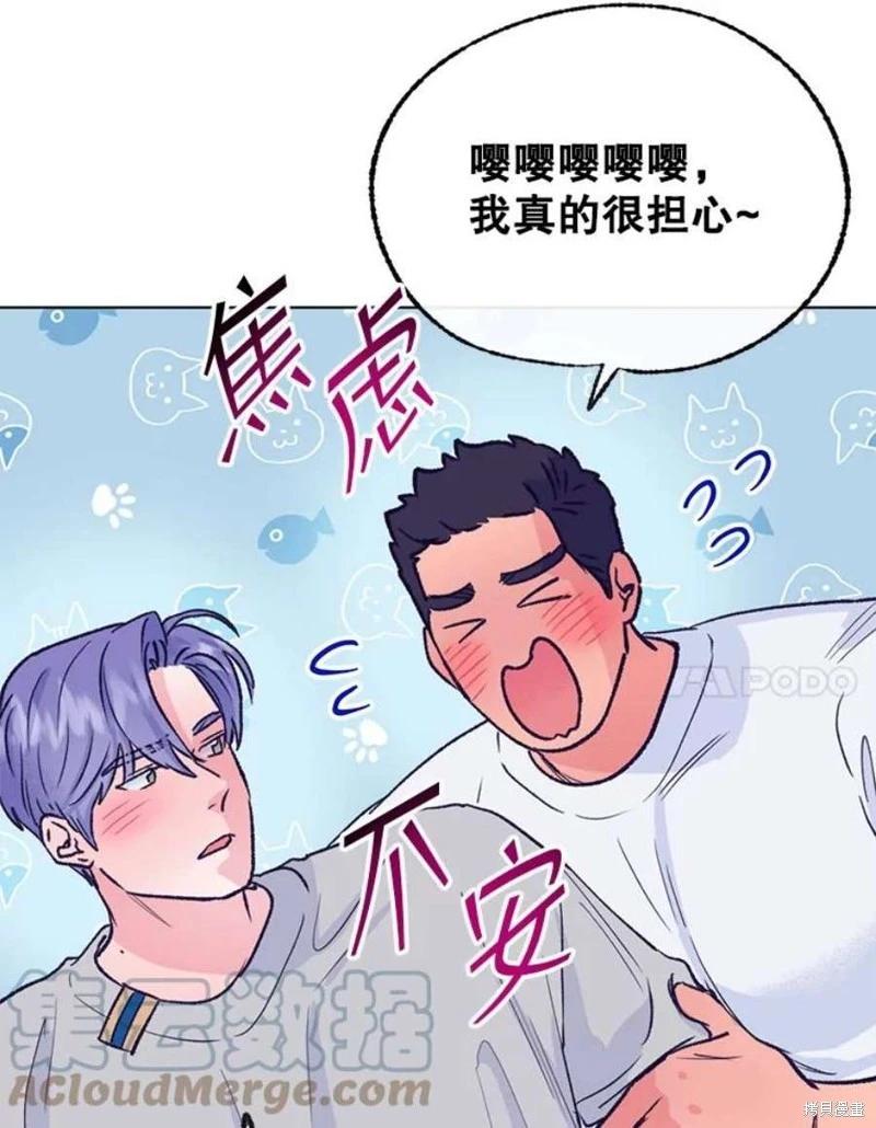 第78话68