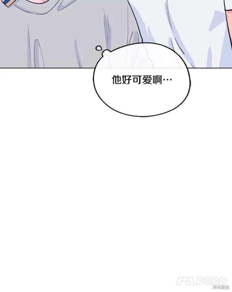 第78话71