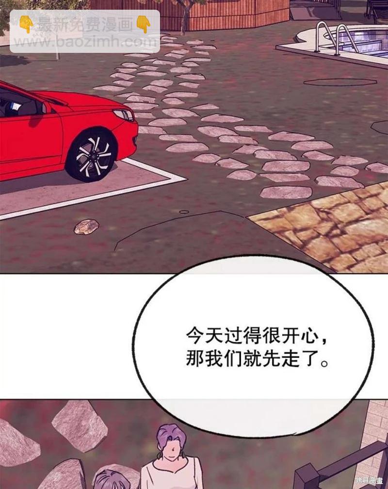 第78话74