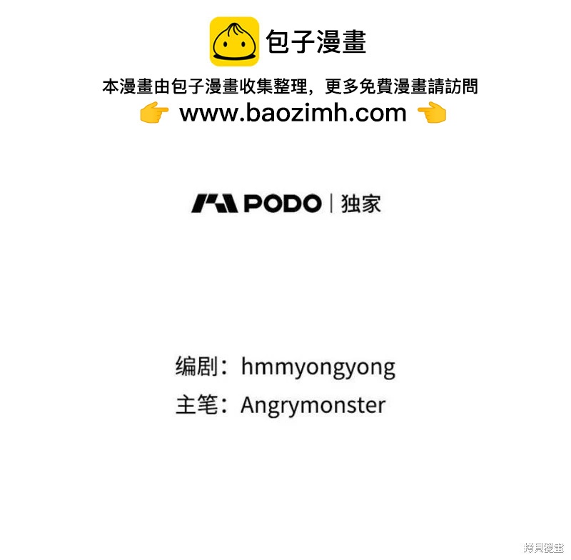 第79话1
