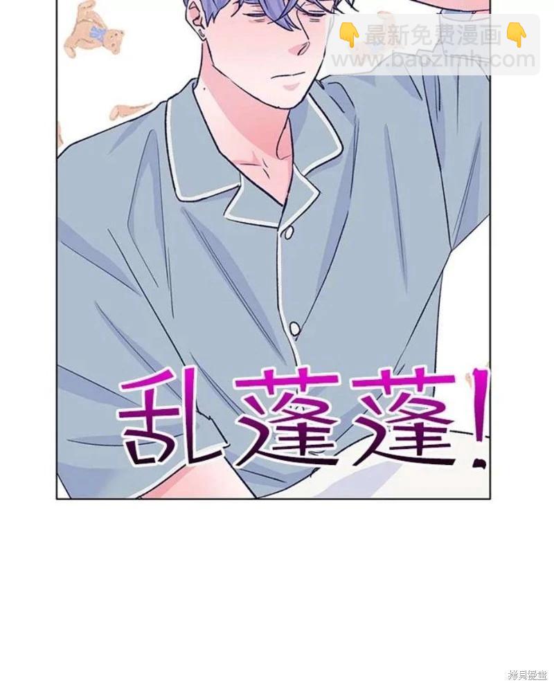 第79话10