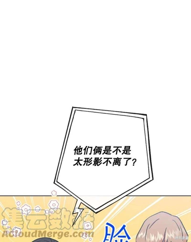 第79话100