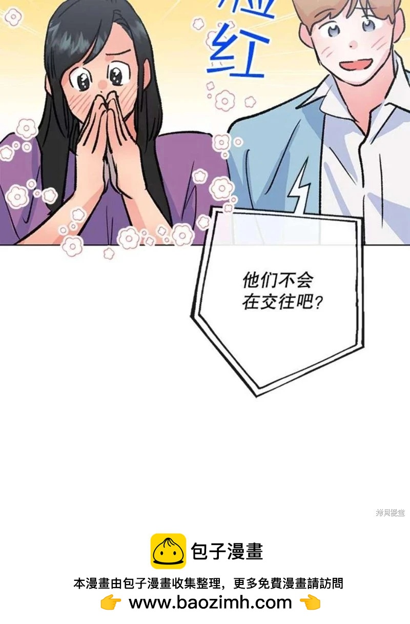 第79话101