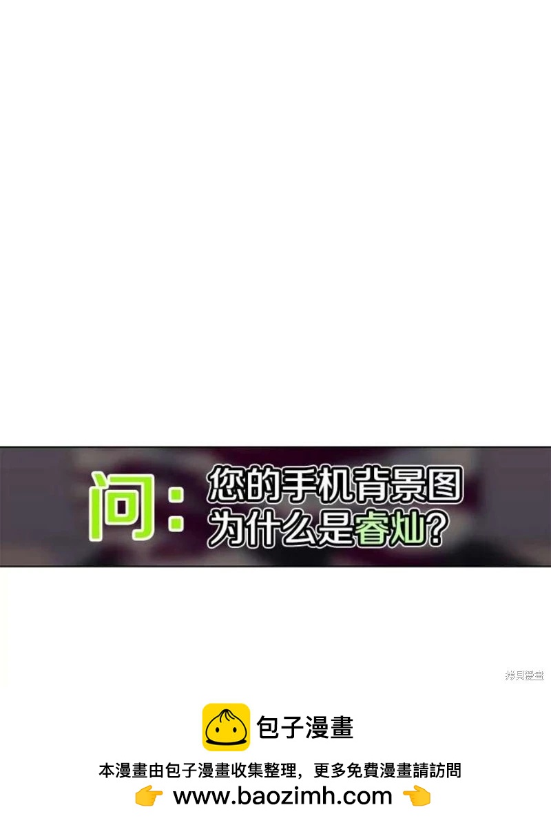 第79话107