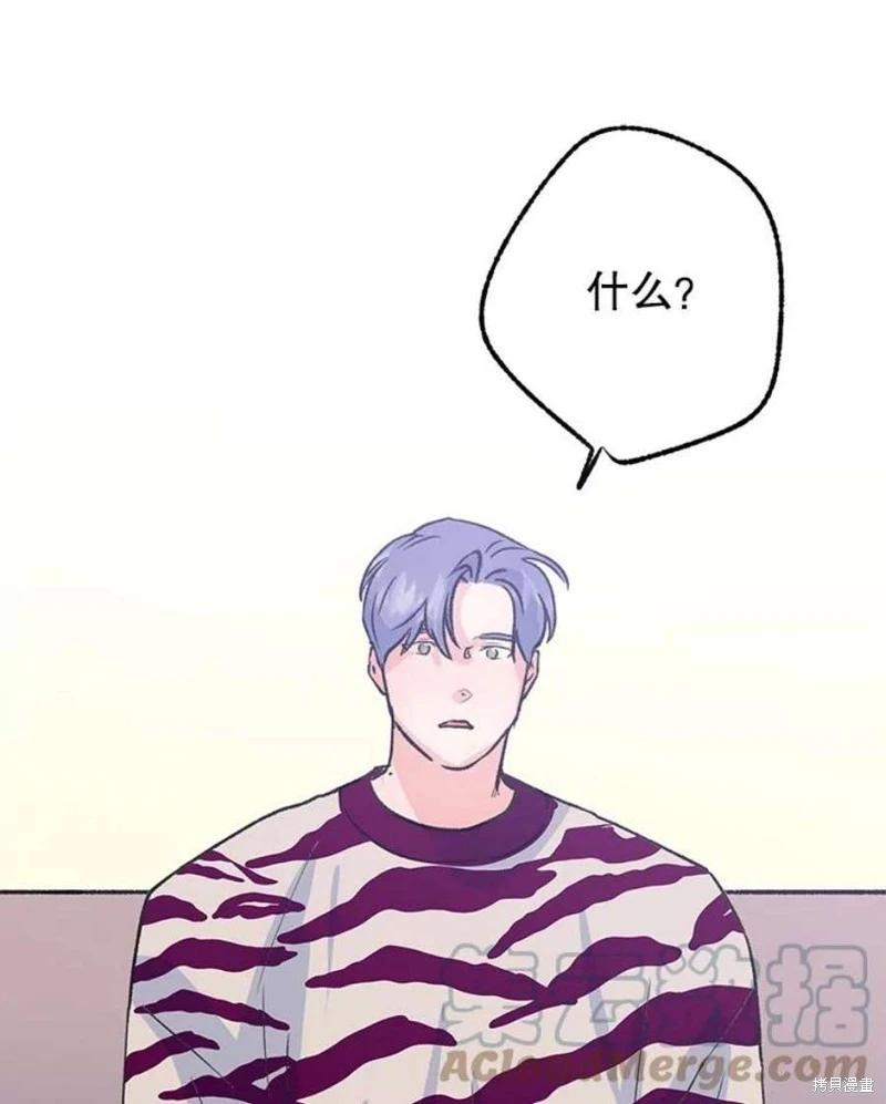 第79话108