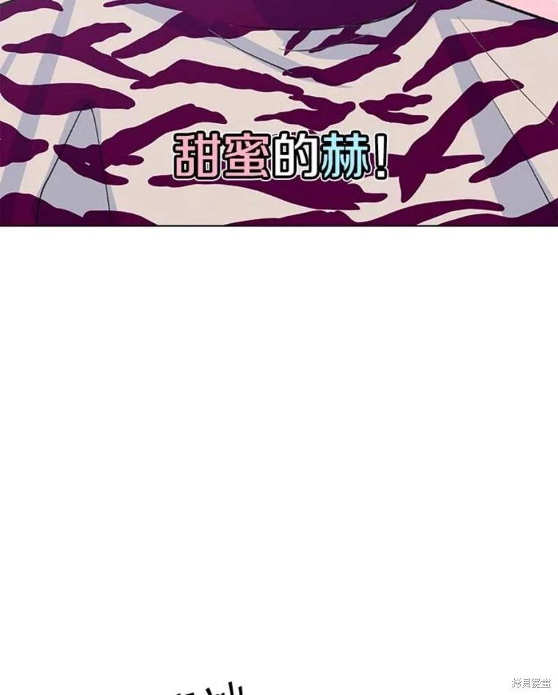 第79话113