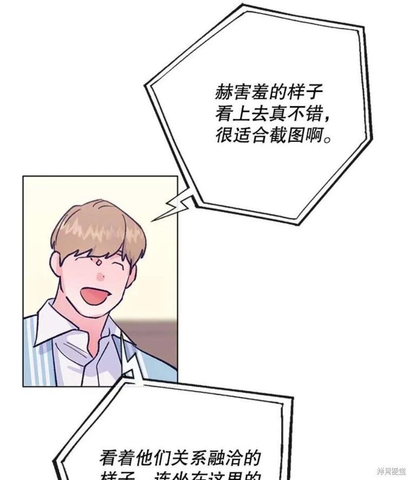 第79话115