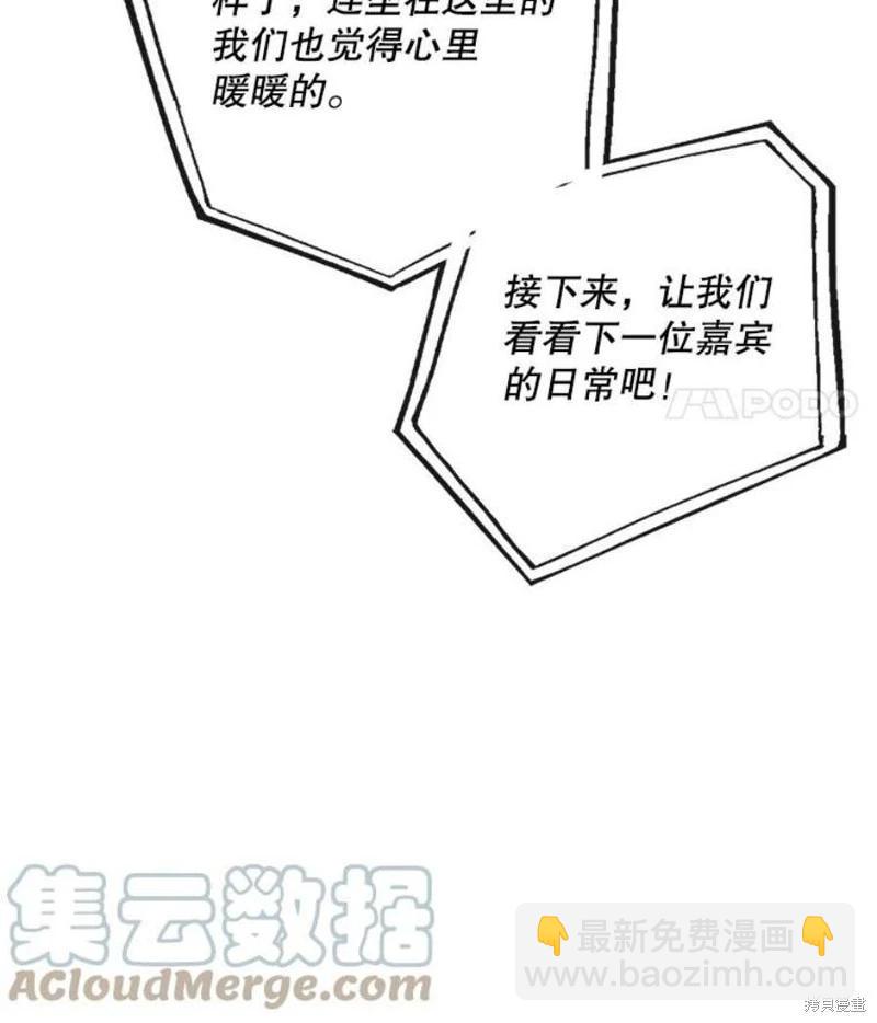 第79话116