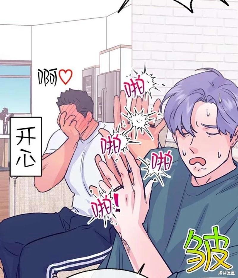 第79话118