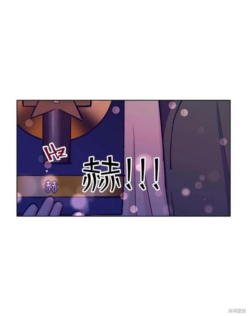 第79话15