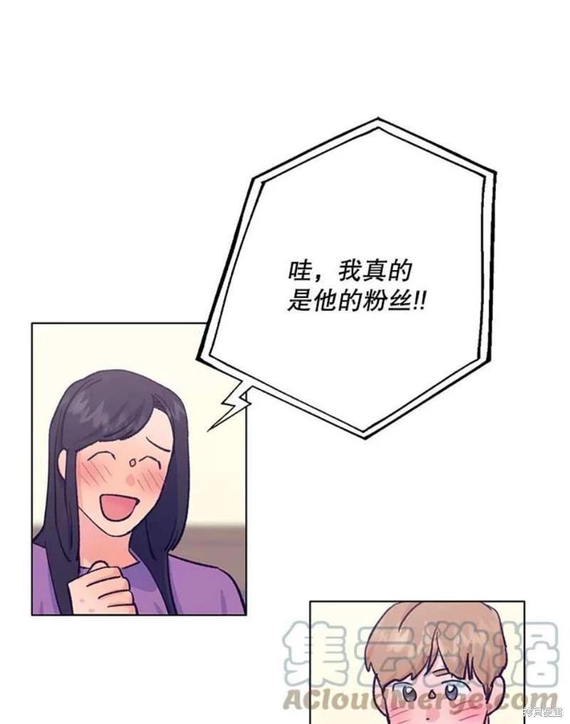 第79话16