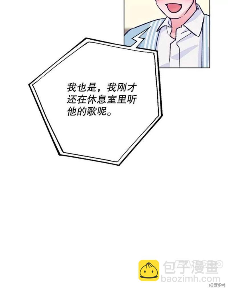 第79话17
