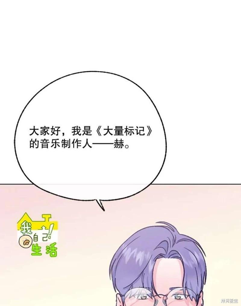 第79话18