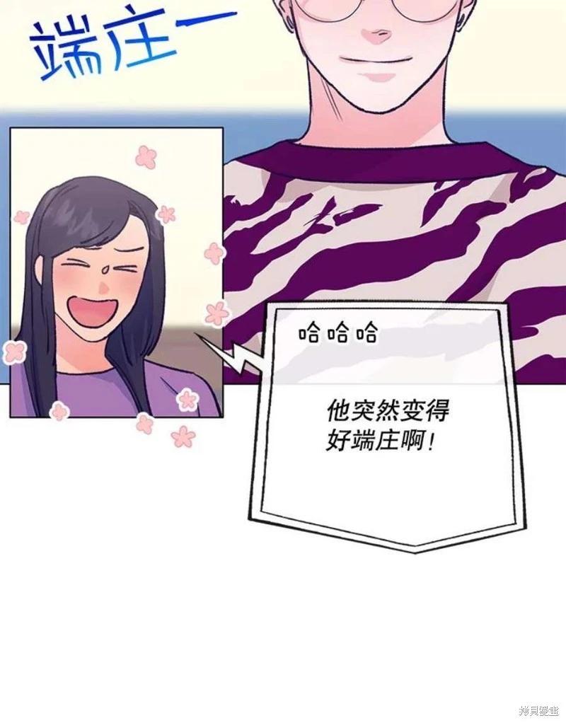 第79话19