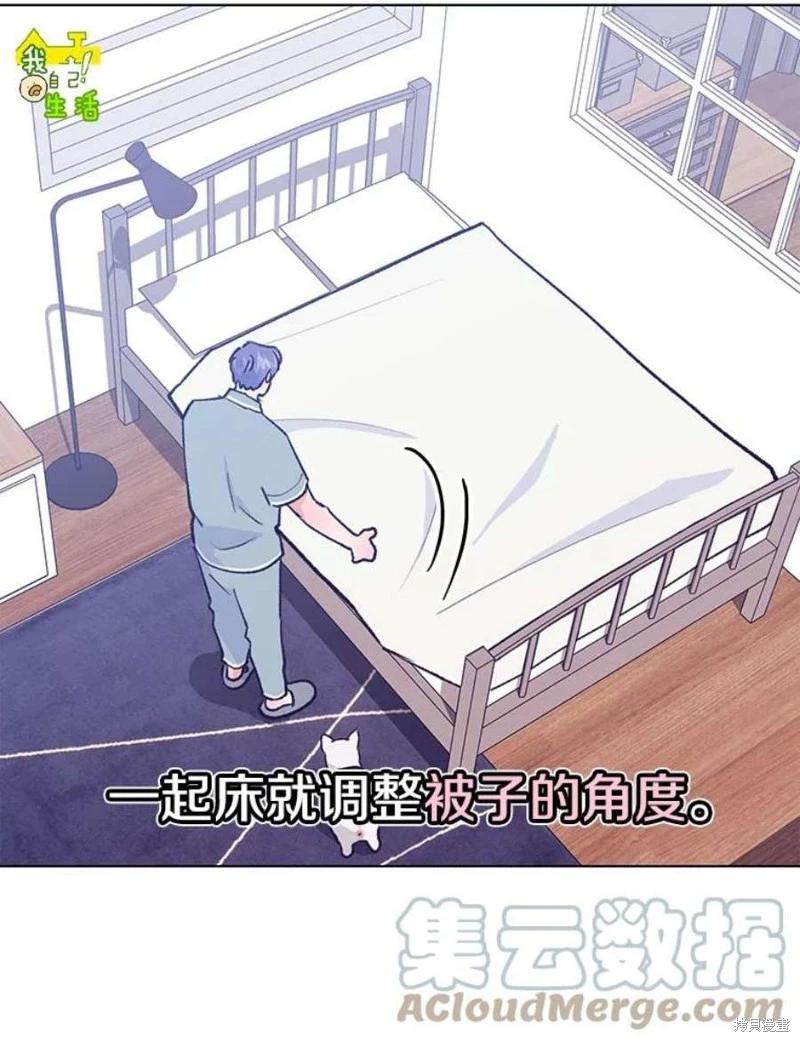 第79话20