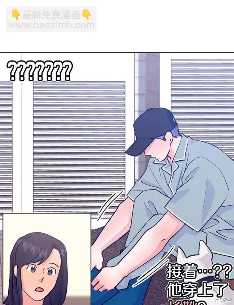 第79话23