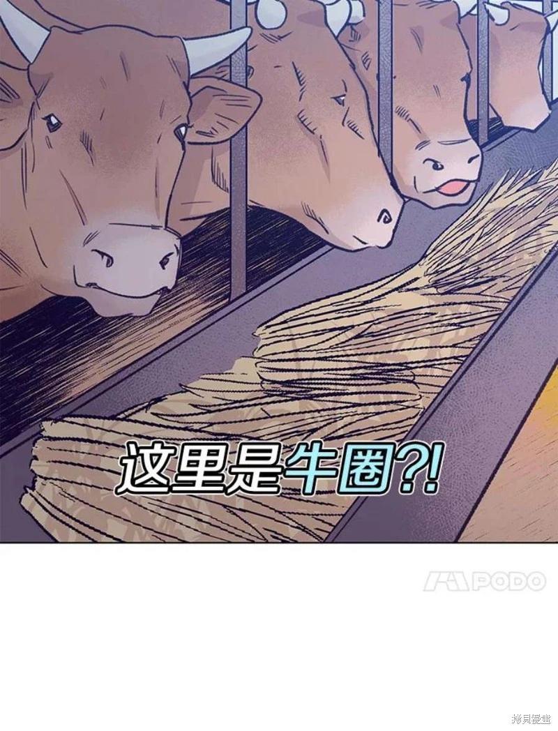 第79话27