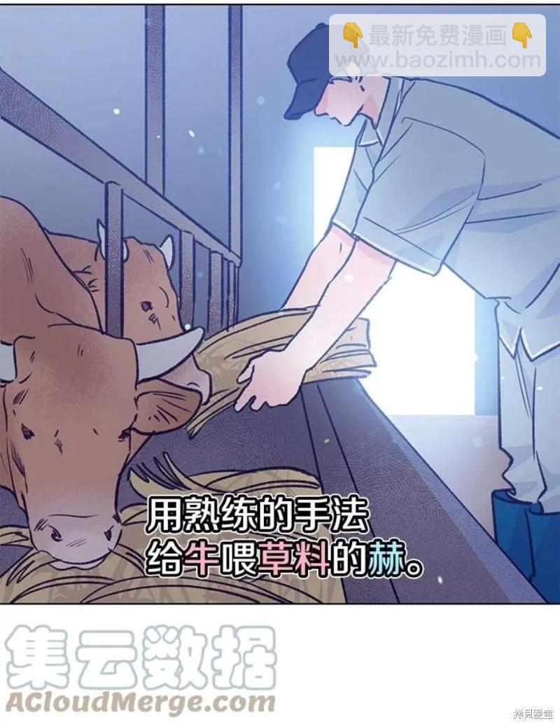 第79话28