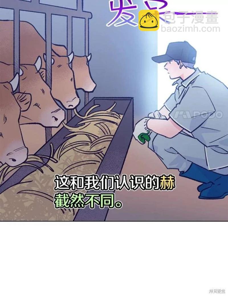 第79话34