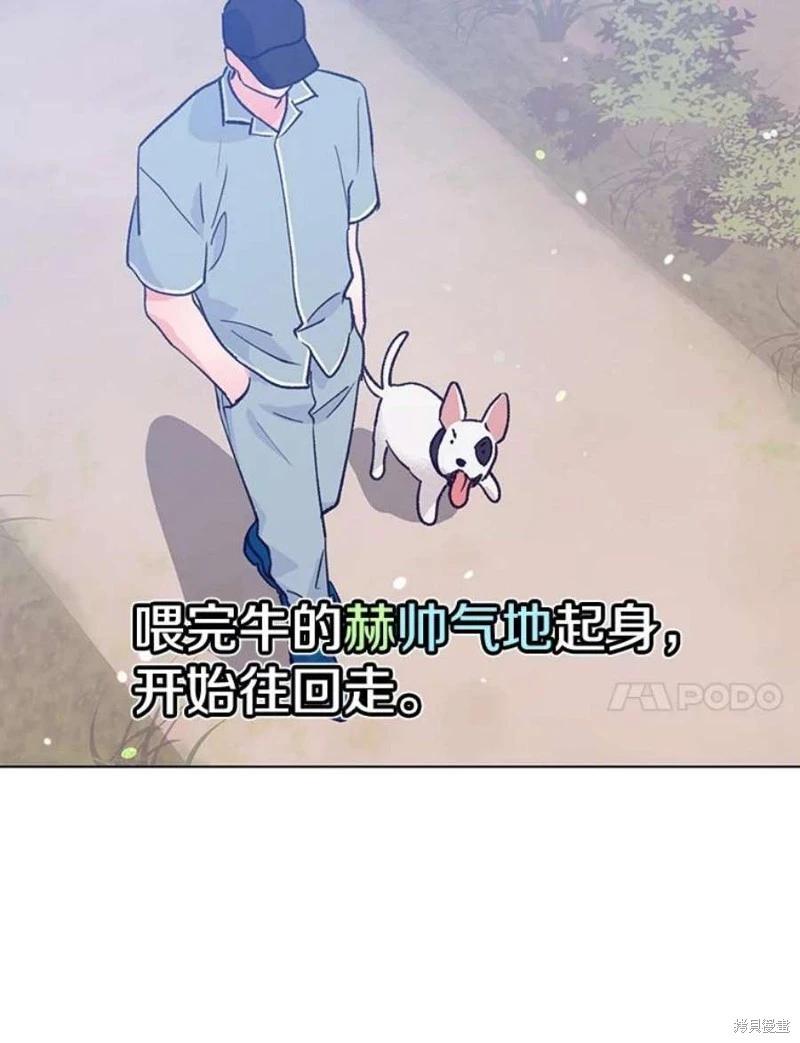 第79话37