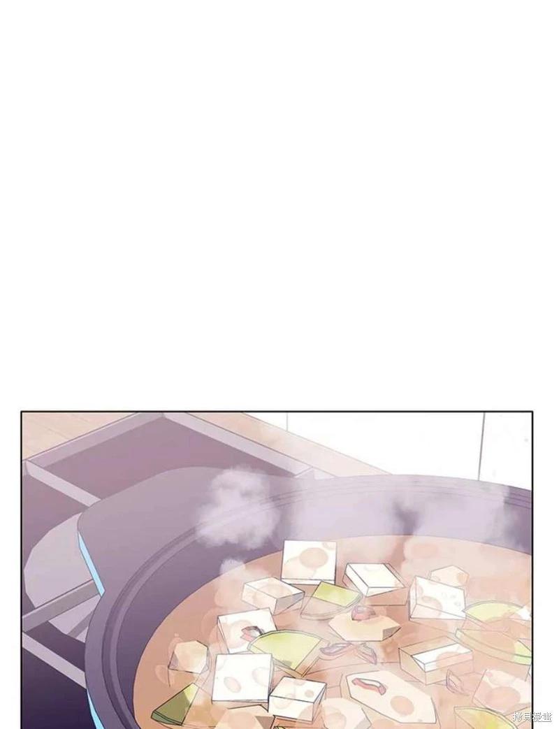 第79话38