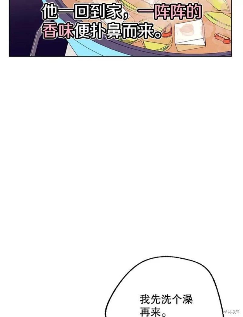 第79话39