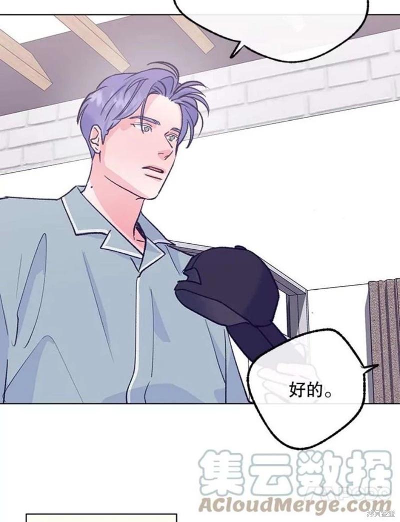 第79话40
