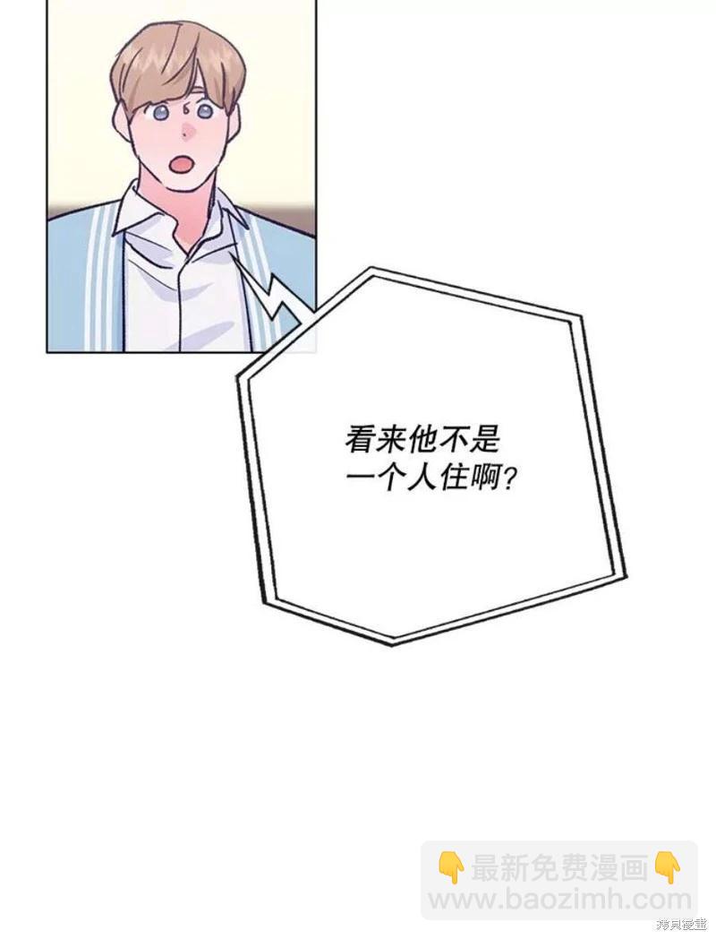 第79话41