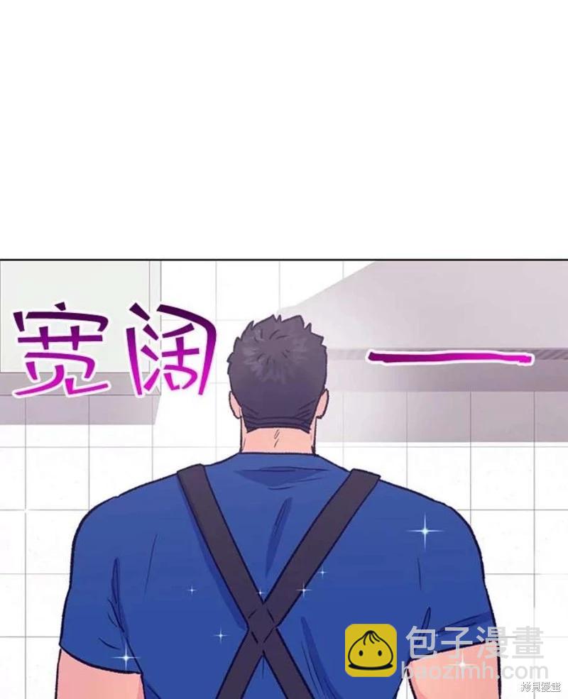 第79话43