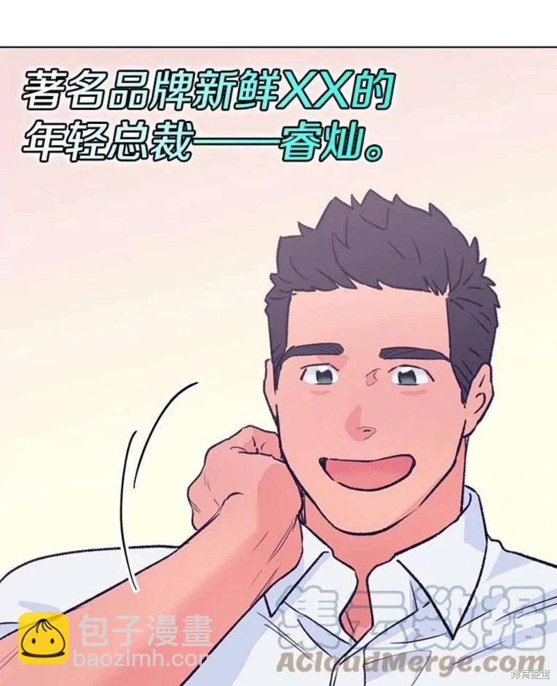 第79话48