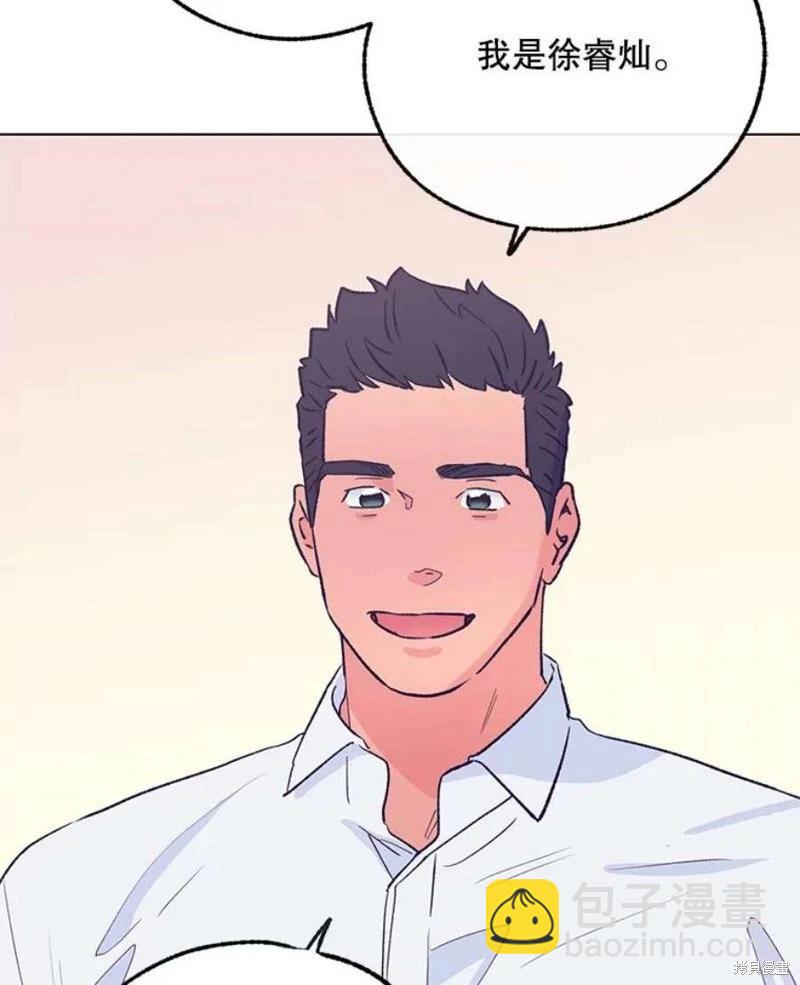 第79话50
