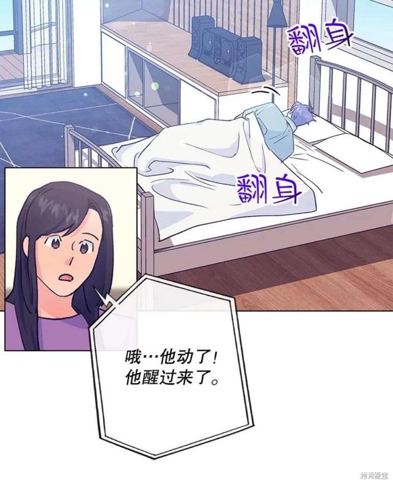 第79话6