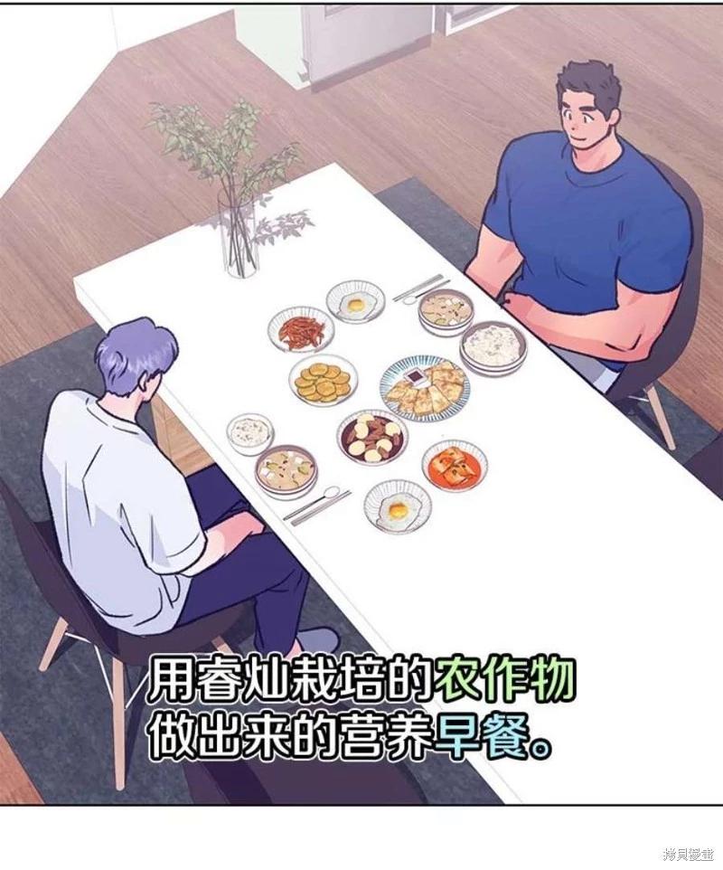 第79话62