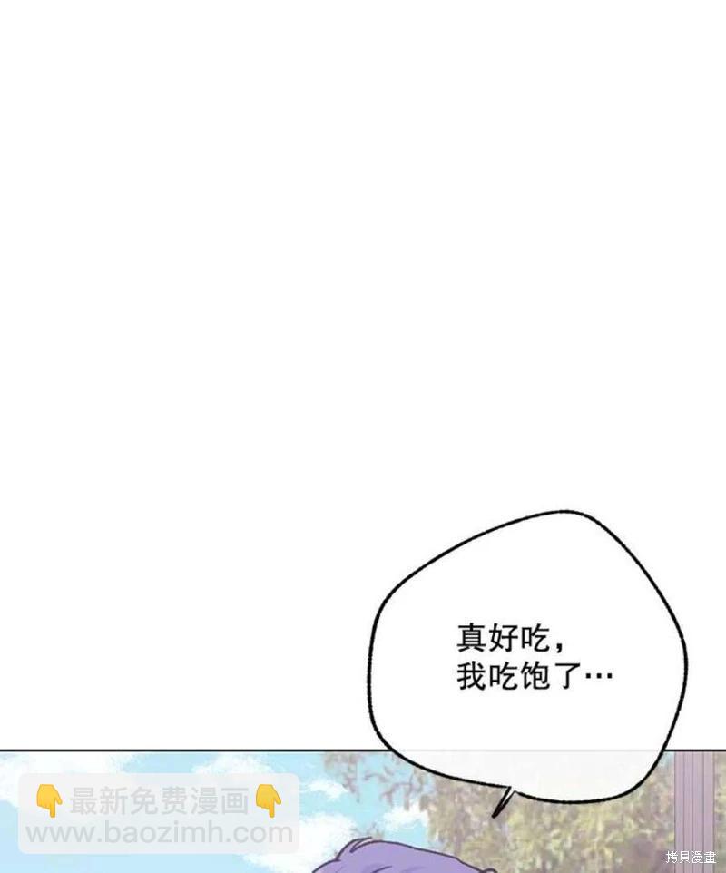 第79话63