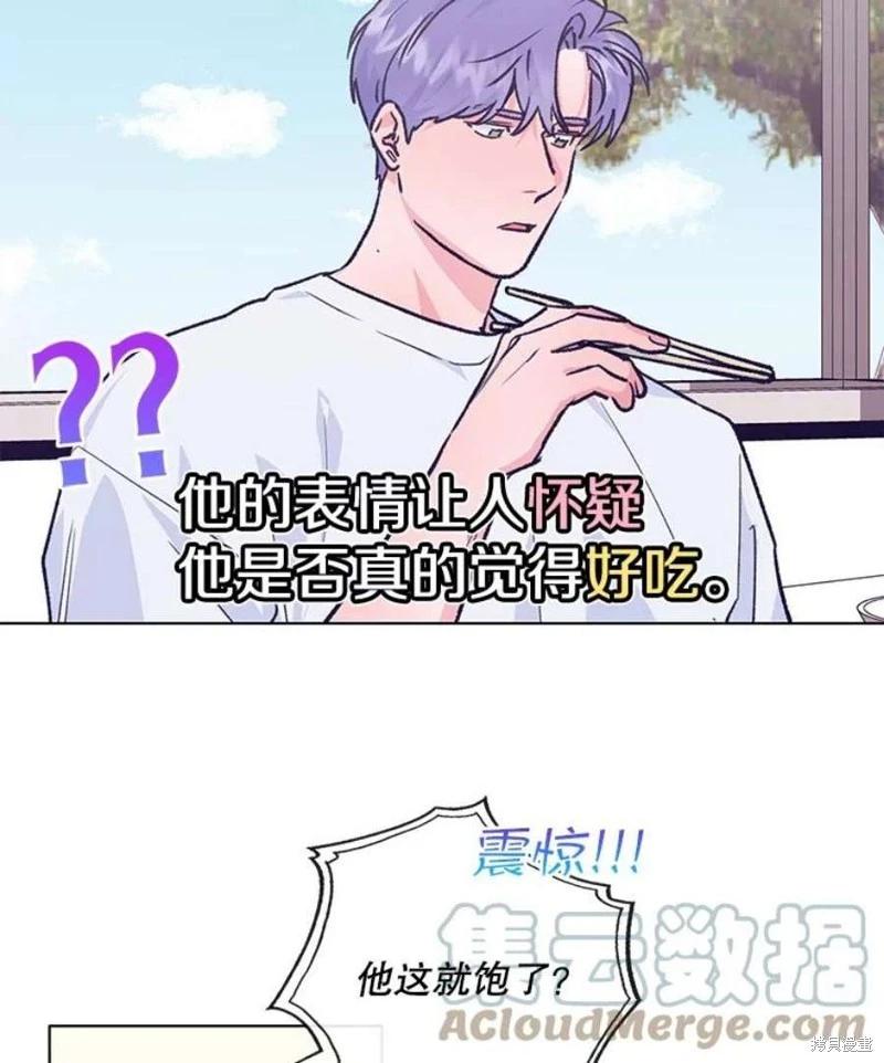第79话64
