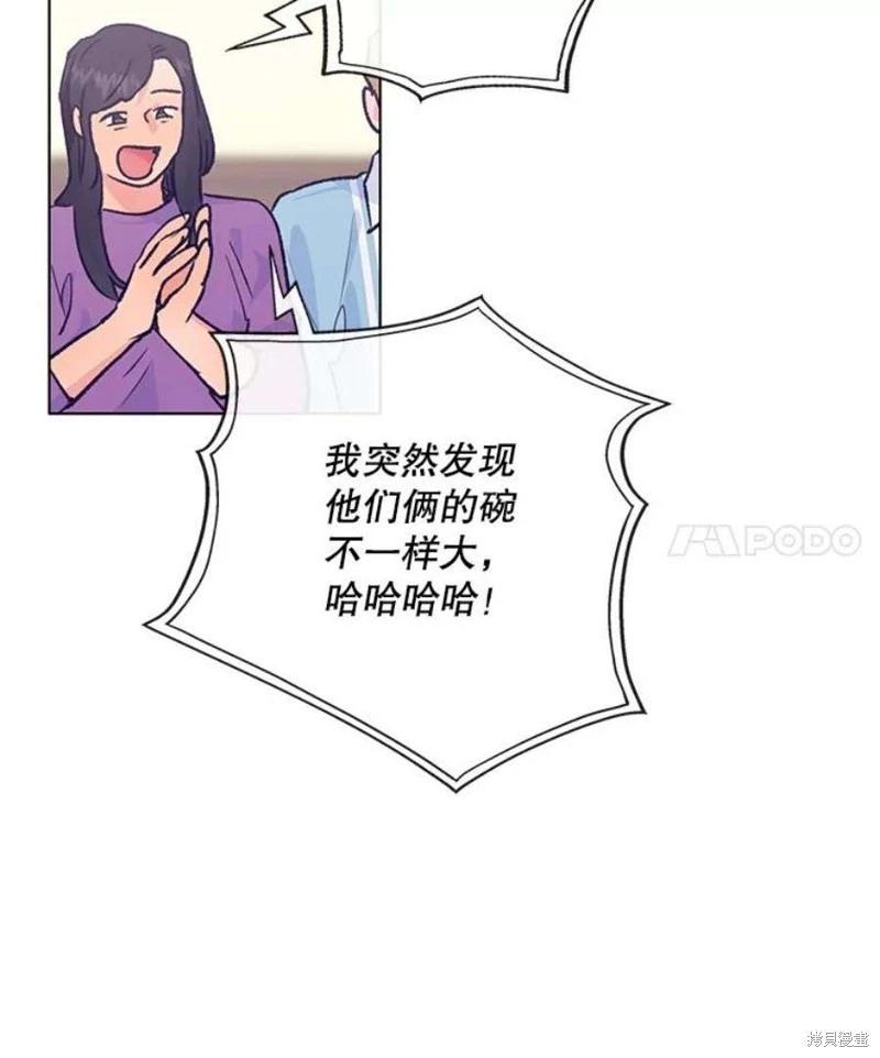 第79话65