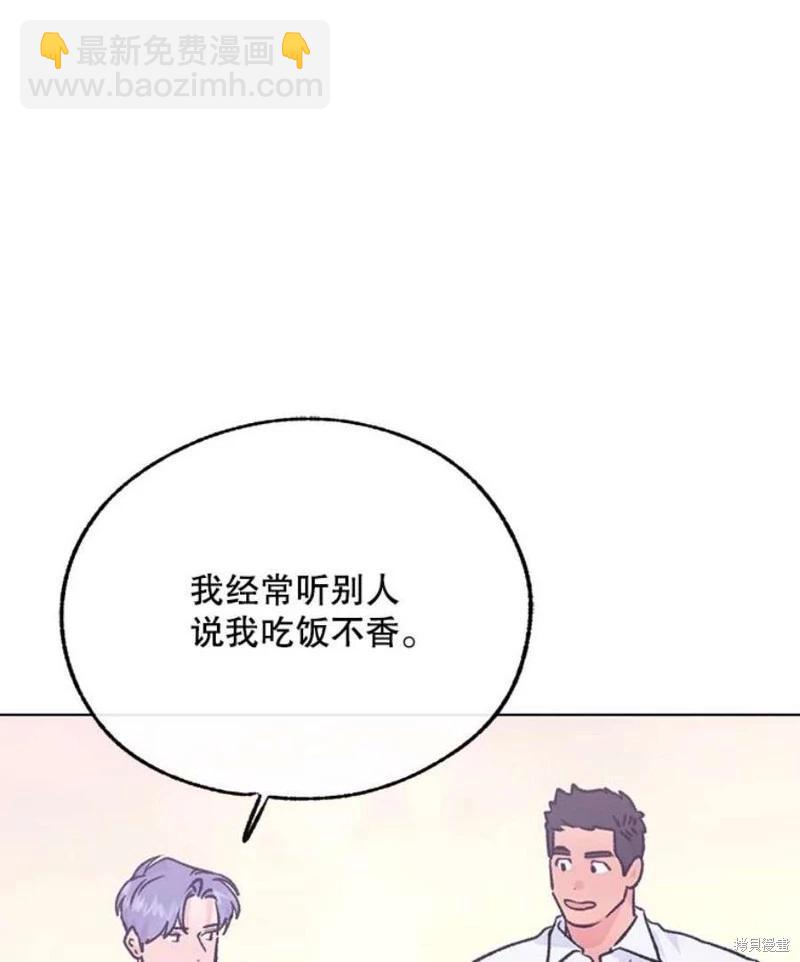 第79话66