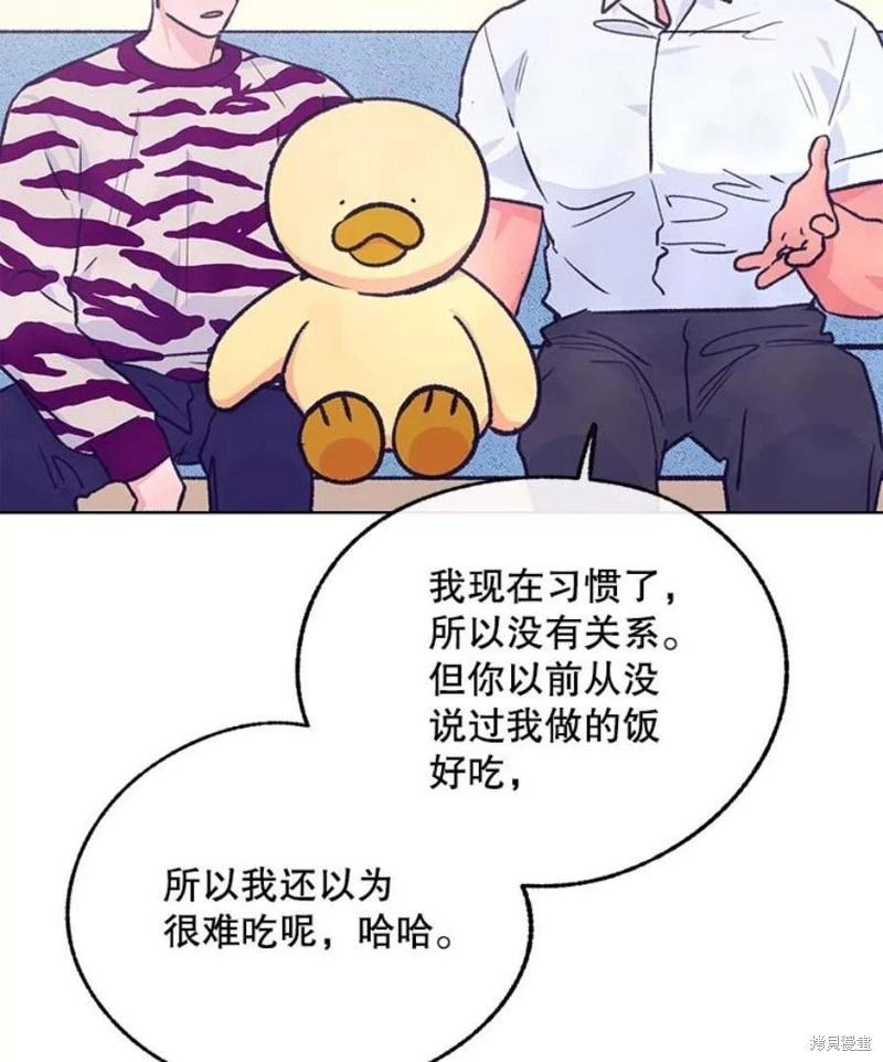 第79话67