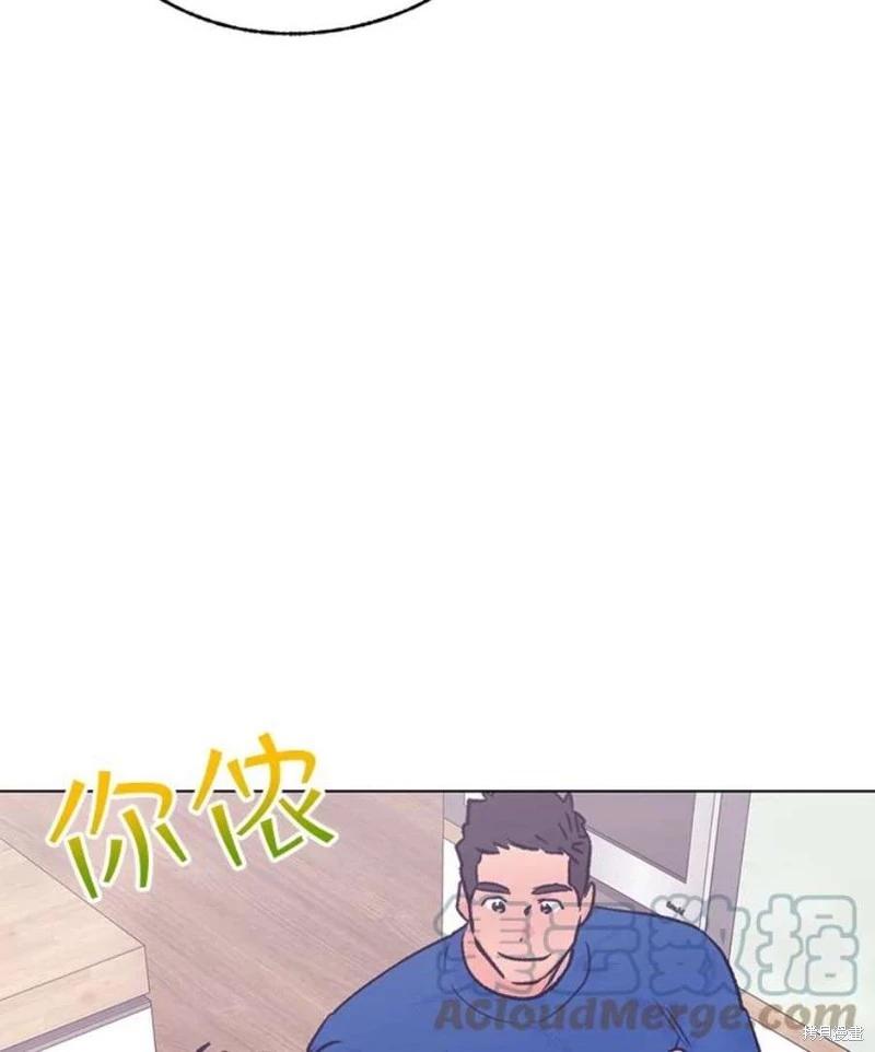 第79话68