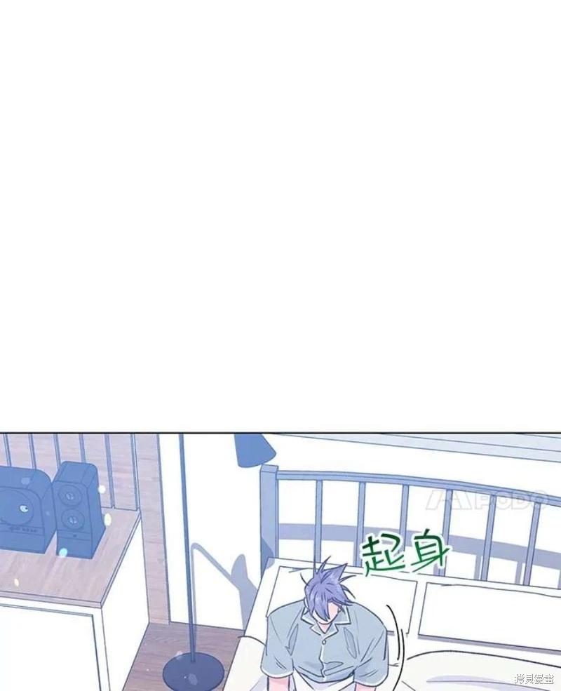 第79话7