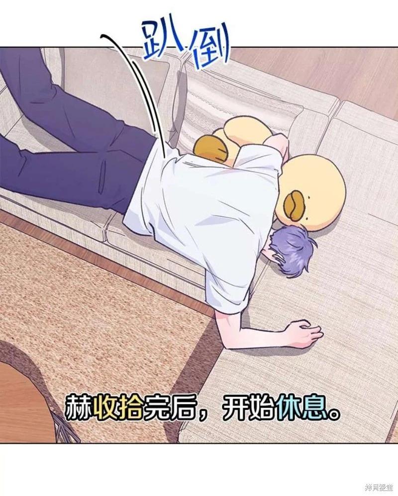 第79话70
