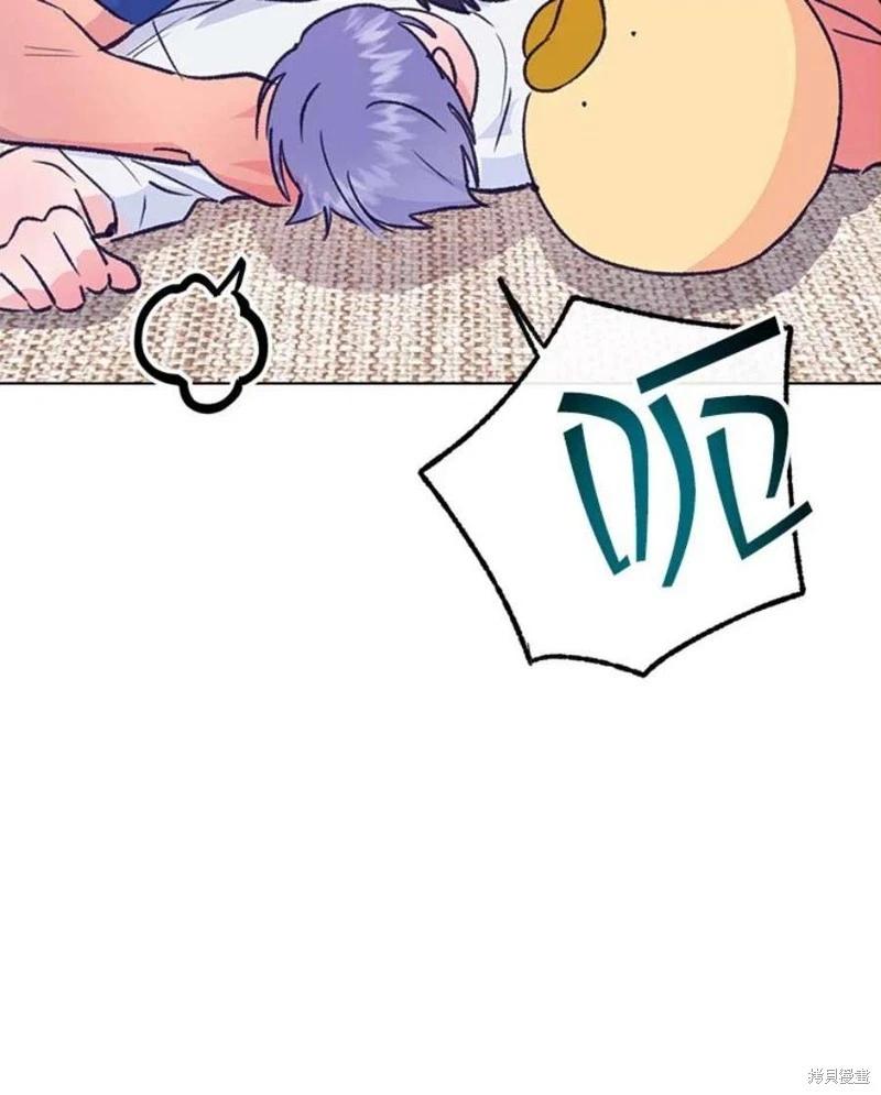 第79话74