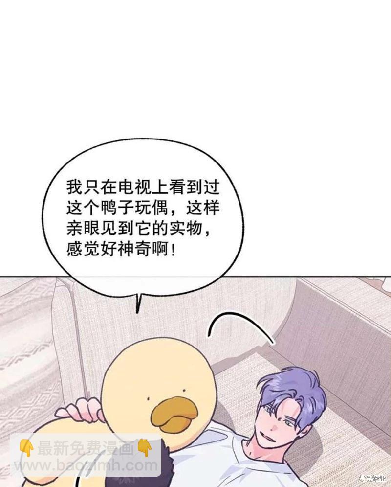 第79话75